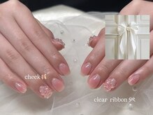 ネオリーブ ジューク 日吉店(Neolive JuQ)/持ち込み120分　担当長瀬