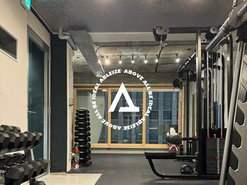 アブレイズ(ableize)