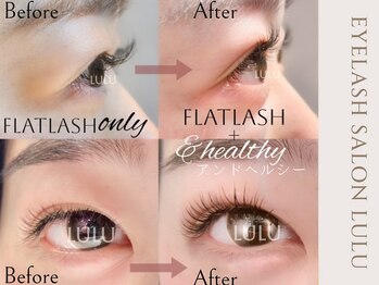 アイラッシュサロン ルル(Eyelash Salon LULU)