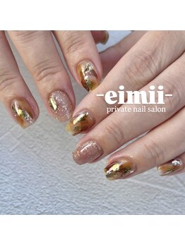 エイミー(eimii)/お任せデザイン