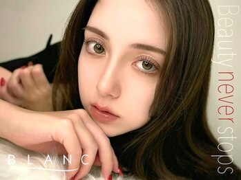 アイラッシュサロン ブラン イオンモール四條畷店(Eyelash Salon Blanc)