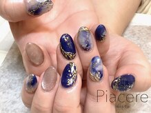 ピアチェーレ(Piacere)/アートデザイン☆