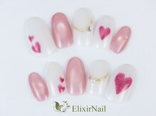 エリクサーネイル 渋谷(Elixir Nail)/定額シンプルa/クーポン使用