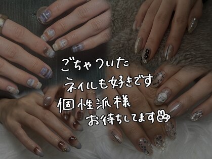 ヌルスネイル(nullus nail)の写真