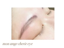 モナンジュシェリー アイ 岩国市(mon ange cherie)/美眉矯正スタイリング