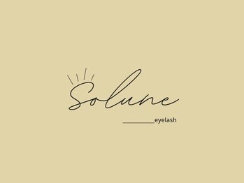 solune eyelash【3/10 NEW OPEN（予定）】 の写真/《すっぴんにも自信を》派手になりたくない方必見◎30代～40代の方にオススメ◎オーダーメイドの似合わせ☆