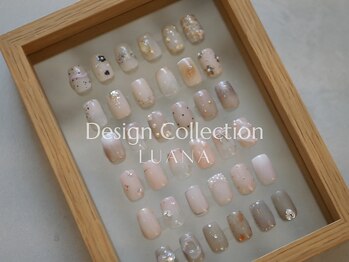 ルアナ ケリー(Luana kelly)/