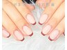 【NEWOPEN記念】オフ無料☆ジェルネイル★フレンチネイル ¥6500