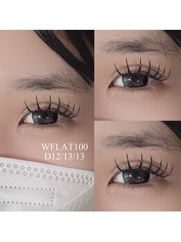 アスピーアイラッシュ(Aspii eyelash)の写真/【栄駅徒歩5分】トレンドの韓国風やナチュラル上品な目元まで！根元から立ち上げてナチュラルに盛る♪