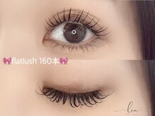 レア(le'a)/フラットラッシュ160本