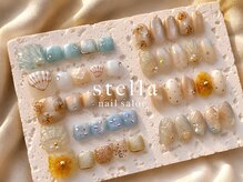 ステラ(.stella)