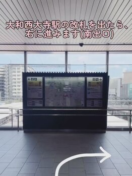 ソナ 大和西大寺院(SONA)/改札を出て右へ