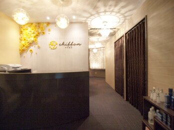 シフォン 岡崎店(chiffon)