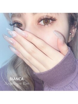 アンジェリーク 伊勢崎店(Angelique)/total beauty