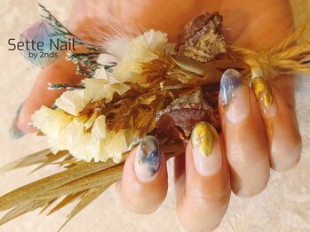 セッテネイル(Sette Nail)/ニュアンスブルーネイル[フィル]