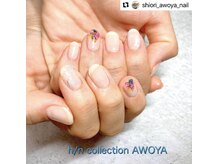 アオヤ(h/n collection AWOYA)/サンプルを色変えで♪