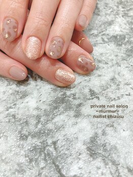 プライベート ネイルサロン マーマ(murmur)/アニマル柄ネイル