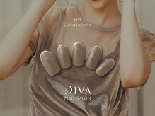 ディーバ 立川店(Diva)/One color plus(ラメフレンチ)
