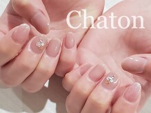 ネイルアンドアイラッシュ シャトン(Chaton)