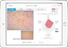 MTサロン 竜美ヶ丘店