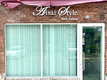 アイサイスタイル(Aisai Style)の写真/【リピート率爆高!!】あなたも愛彩ネイルの虜☆＜皆がリピーターになる＞完全プライベートサロン♪