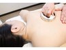 【全身コリ解消】銀カッサ使用★全身経絡リンパ痩身★ 90分￥13,000