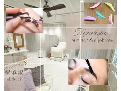 ヒパヒパ(Hipahipa!)の写真