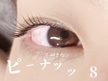 クロエ(Chloe)/ラッシュリフト/まつげパーマ