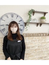 シュエット(Chouette) 千野 