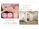 リファイン(REFINE)の写真