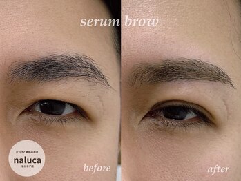 ナルカ(naluca)/【堺・三国ヶ丘】MENS眉毛
