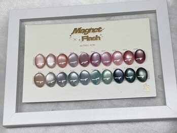 サロン ドゥ リヤン(Salon de Lien)