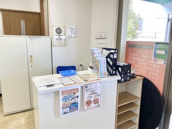 匠 光の森整体院/受付