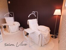 サロン ヴィーヴ(salon Vive)