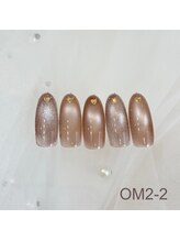 はあとねいる 大阪南堀江店/Valentine Design Hand