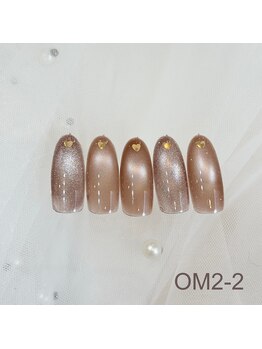 はあとねいる 大阪南堀江店/Valentine Design Hand