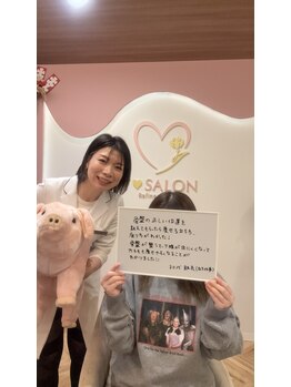 ティーサロン 石神井公園店(T SALON)/お客様に合った的確なアドバイス