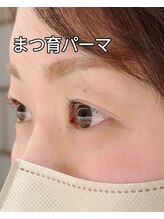 モストブリヤン(MOSTBURYAN)/まつ毛パーマ