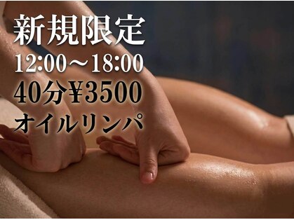 心地(KOKOCHI)の写真