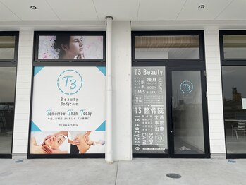 ティースリービューティー(T3beauty)/海側からのT3です