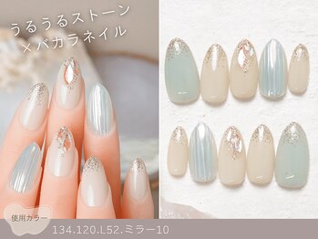 ナイスネイル 星ヶ丘駅前店(NICE NAIL)/60種類から選ぶトレンドネイル