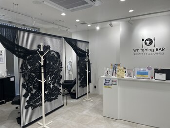 ホワイトニングバー 福島店の写真/半個室空間でゆったりホワイトニング♪