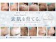 ベビピール(Bebe pearl)の写真