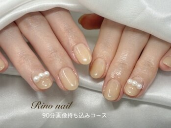 リノ ネイル(Rino nail)/ミルクパール80733