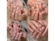 ナルネイル(Nair Nail)の写真