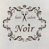 ノワール(Noir)ロゴ