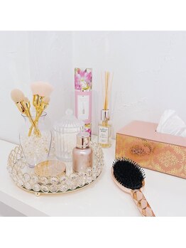 アモリール(Amolir)/アメニティー