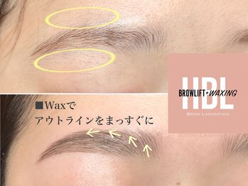 アフェプラス トータルビューティーサロン 香里園店(affe+ total beauty salon)/ハリウッドブロウリフト