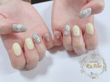 ルアロ(RuAllo)/カジュアルアートコース