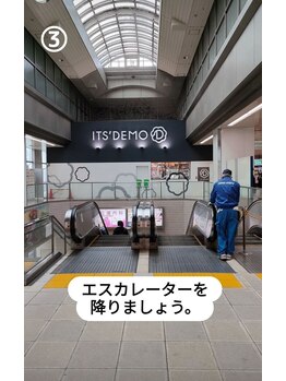 ワイズルーム(Y's Room)/アクセス【3】